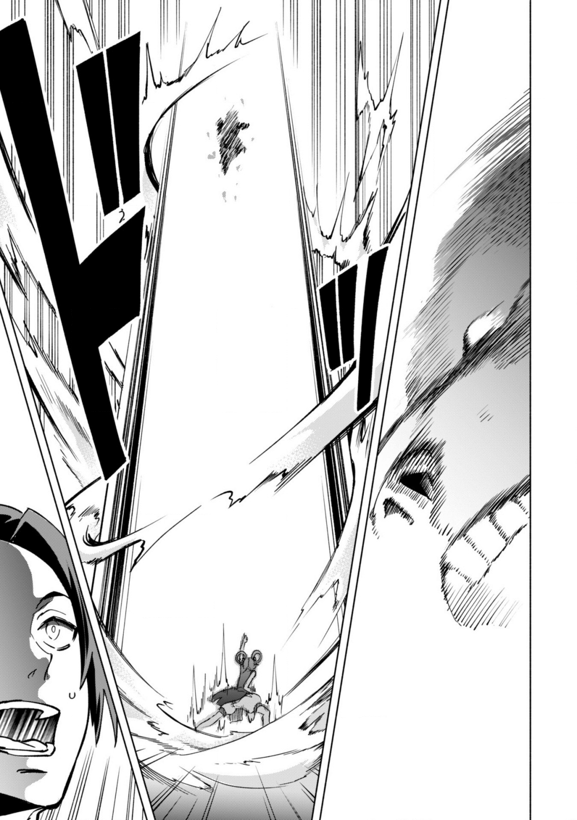 賢者の弟子を名乗る賢者 第36話 - Page 20