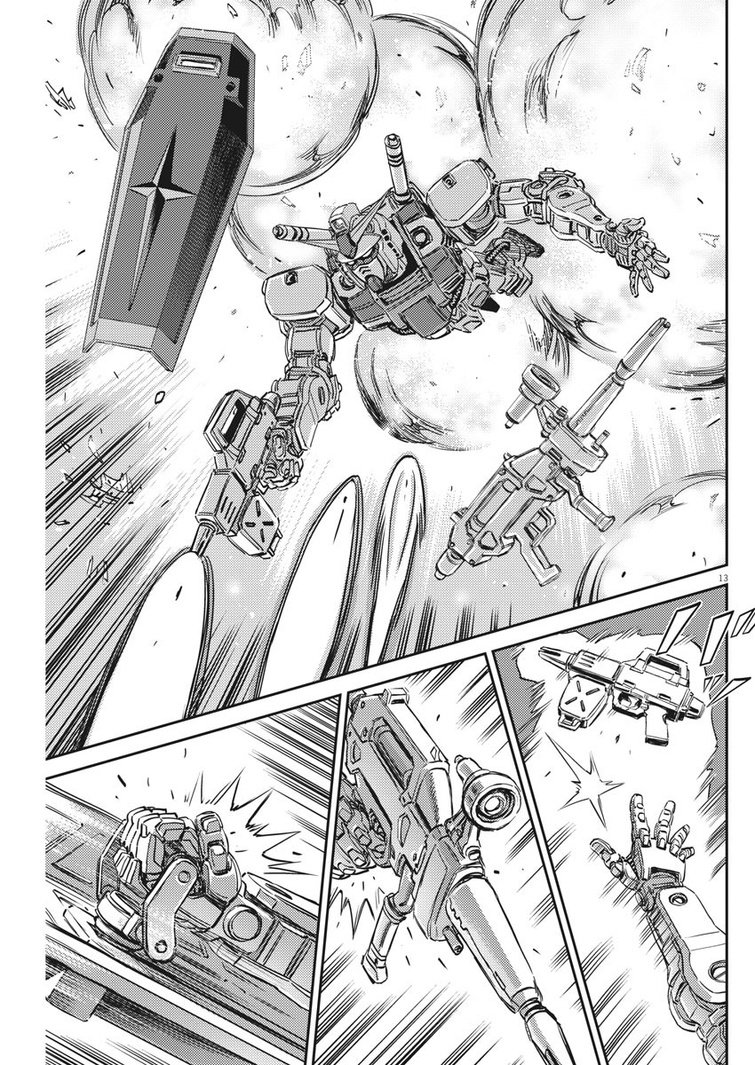 機動戦士ガンダム サンダーボルト 第136話 - Page 14