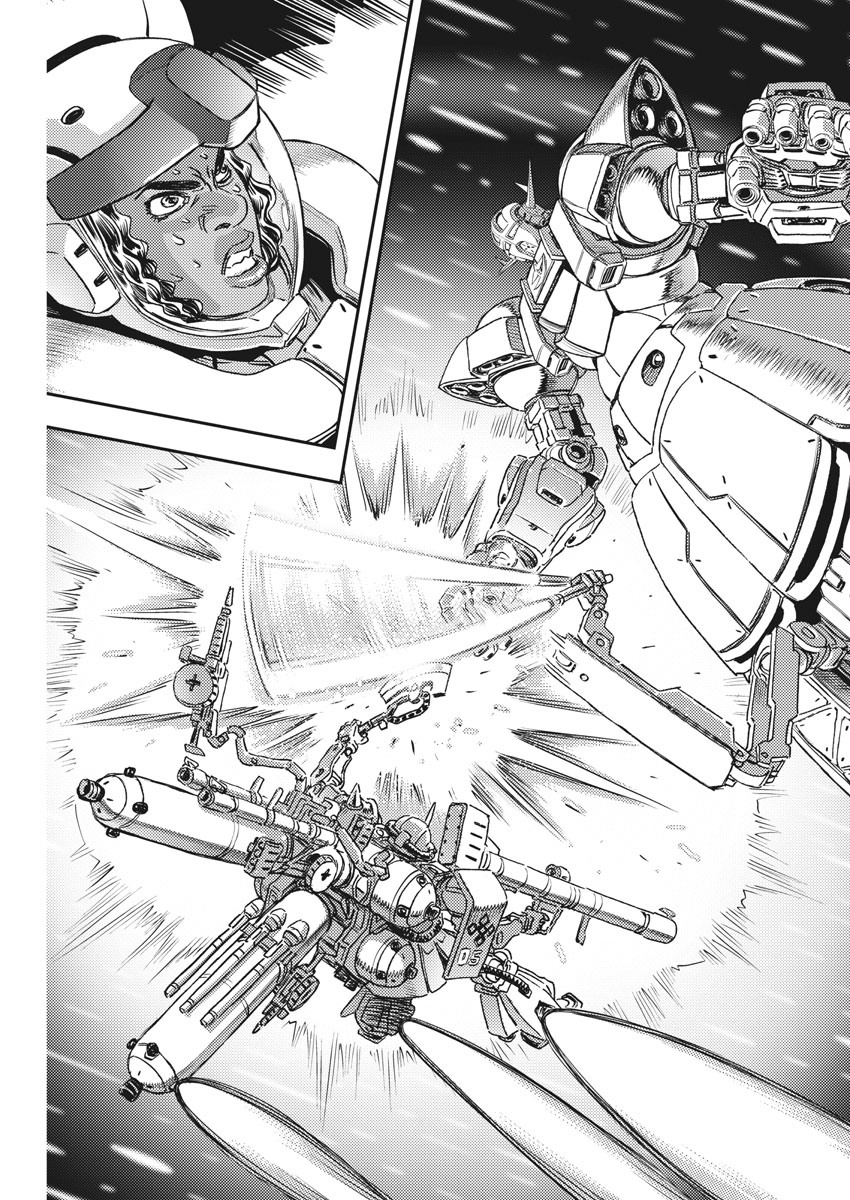 機動戦士ガンダム サンダーボルト 第146話 - Page 17