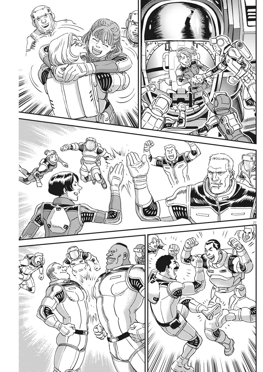 機動戦士ガンダム サンダーボルト 第148話 - Page 28