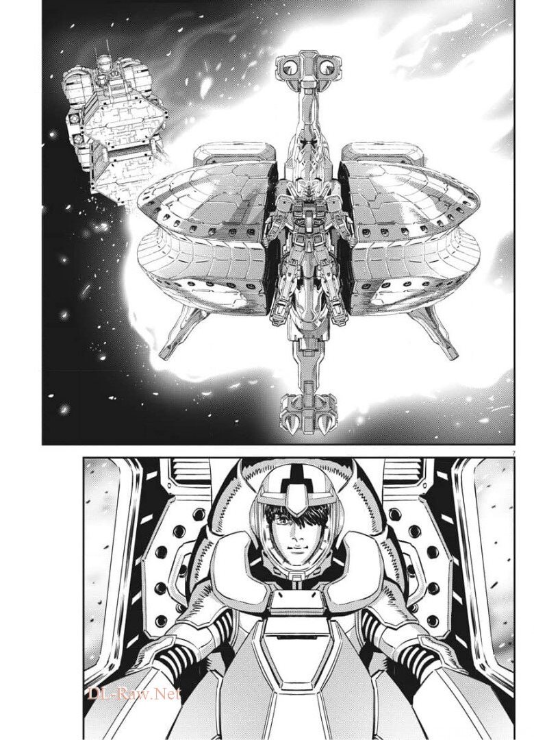 機動戦士ガンダム サンダーボルト 第157話 - Page 7