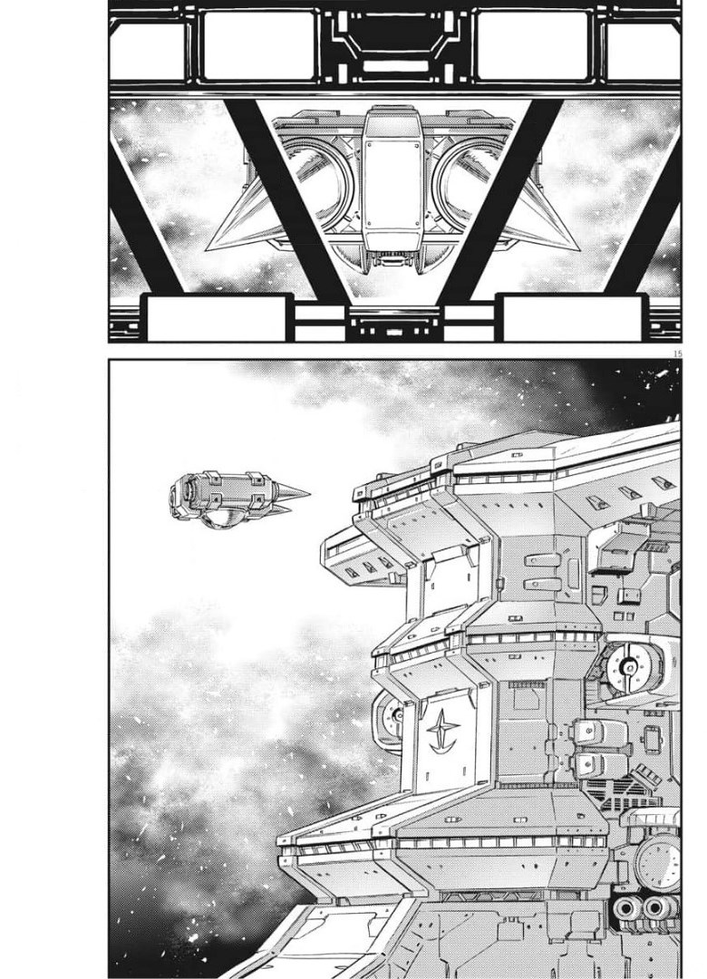 機動戦士ガンダム サンダーボルト 第157話 - Page 16