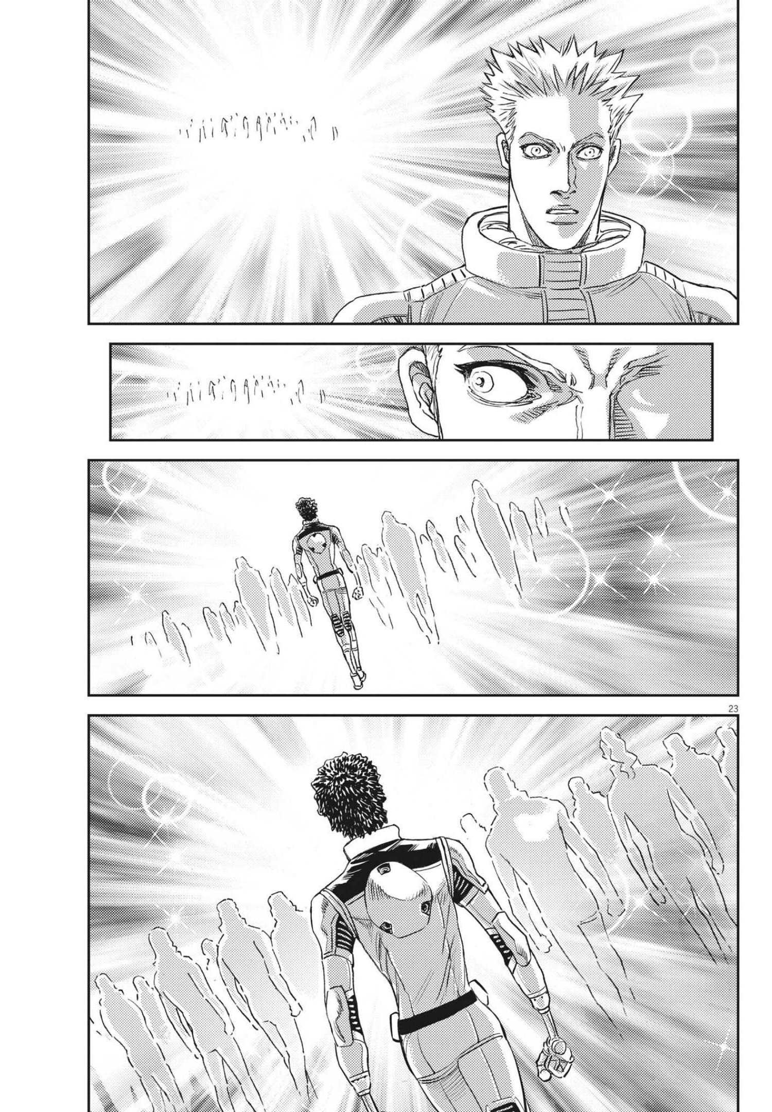 機動戦士ガンダム サンダーボルト 第167話 - Page 23