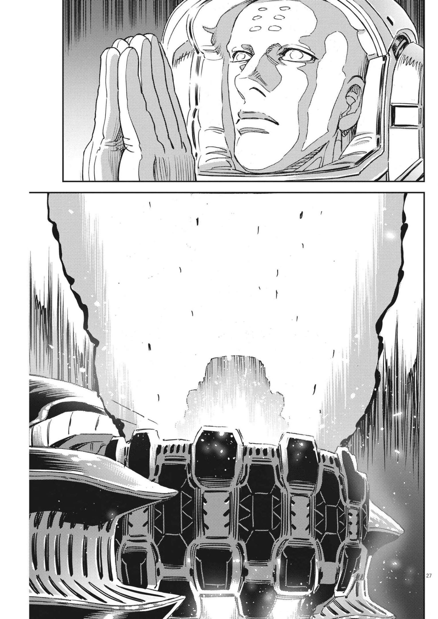 機動戦士ガンダム サンダーボルト 第181話 - Page 27