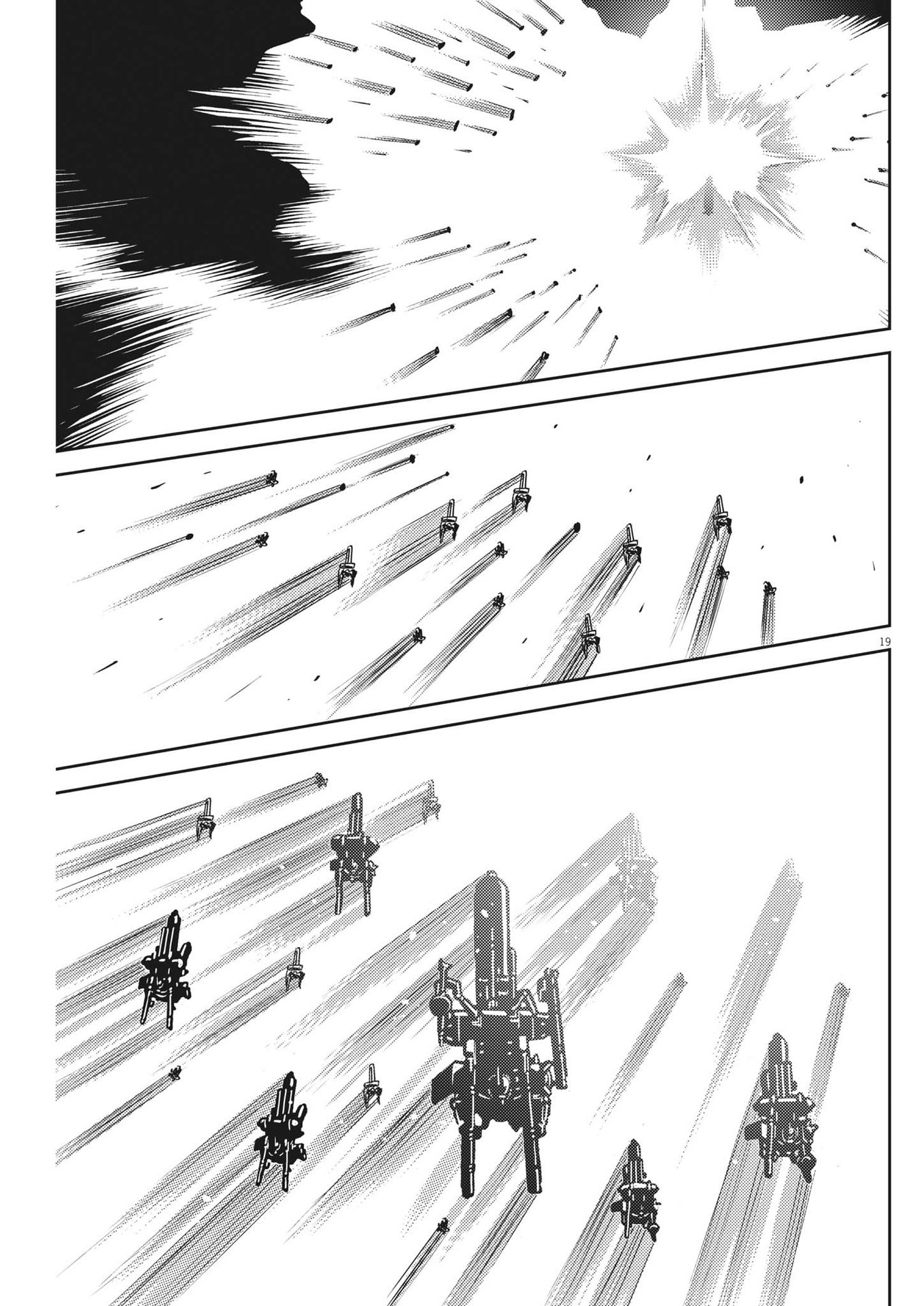 機動戦士ガンダム サンダーボルト 第192話 - Page 19