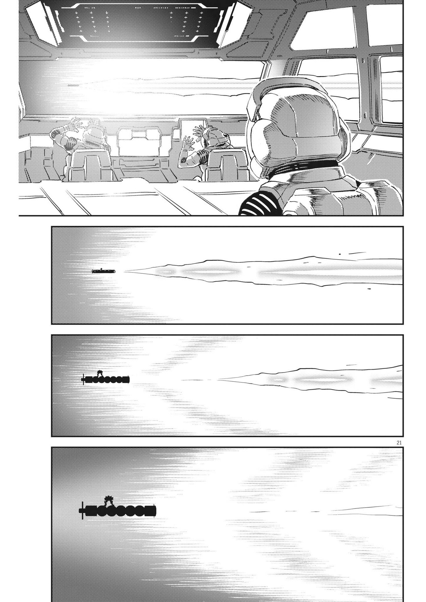 機動戦士ガンダム サンダーボルト 第194話 - Page 21