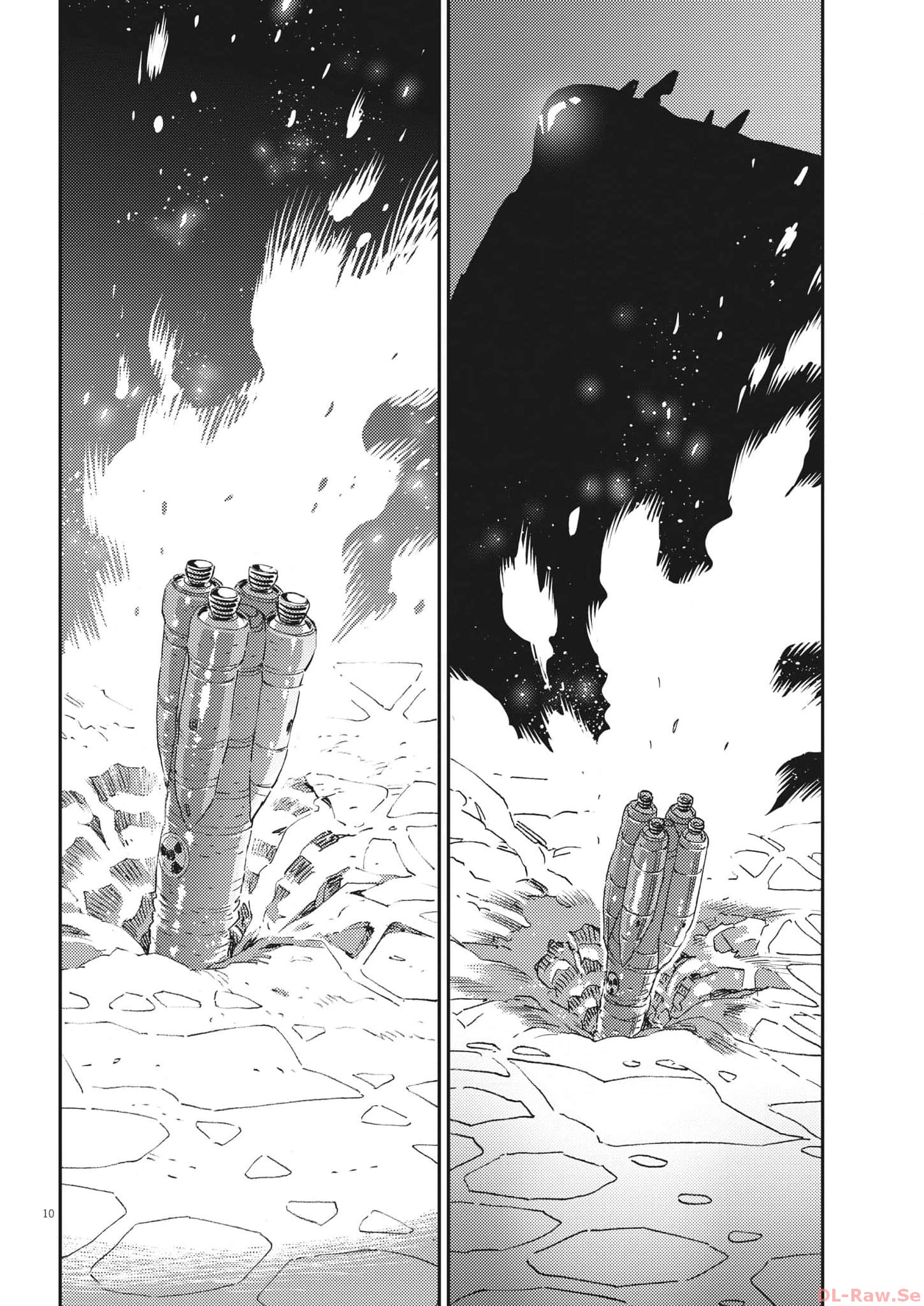 機動戦士ガンダム サンダーボルト 第197話 - Page 11