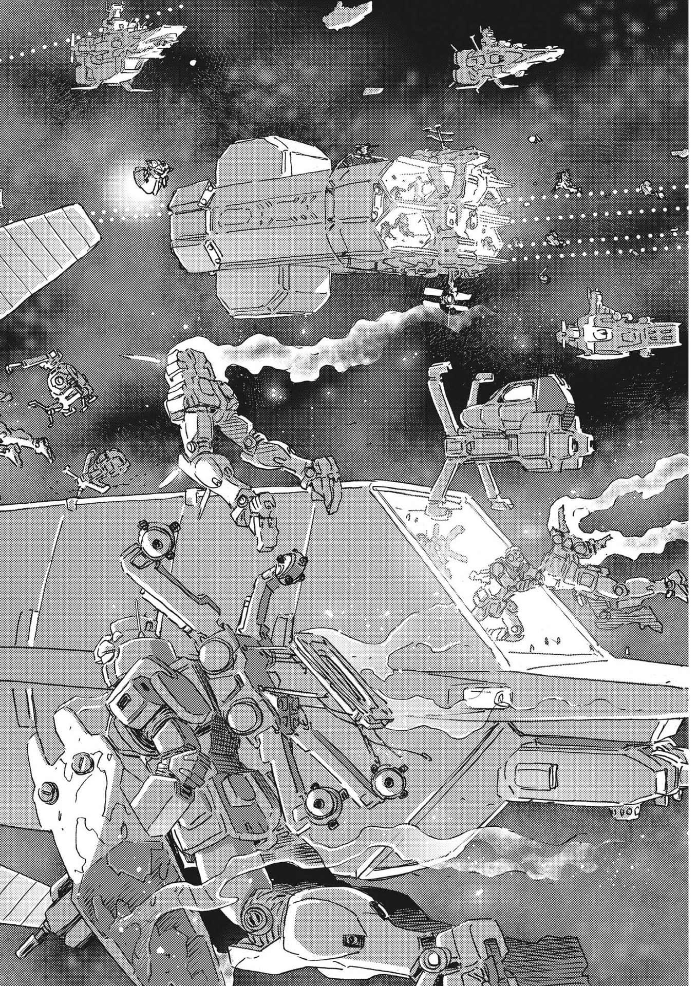 機動戦士ガンダム サンダーボルト 第198話 - Page 8