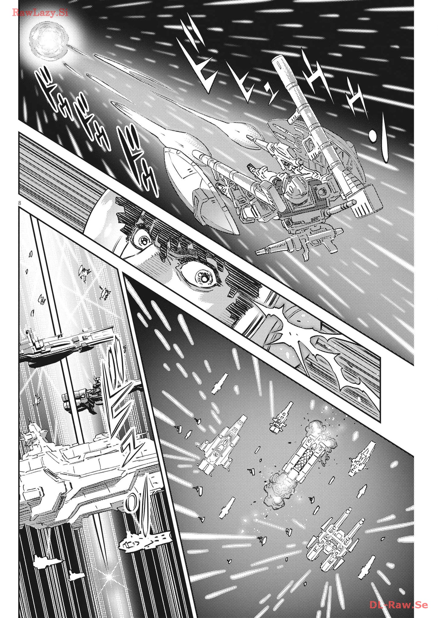 機動戦士ガンダム サンダーボルト 第201話 - Page 8