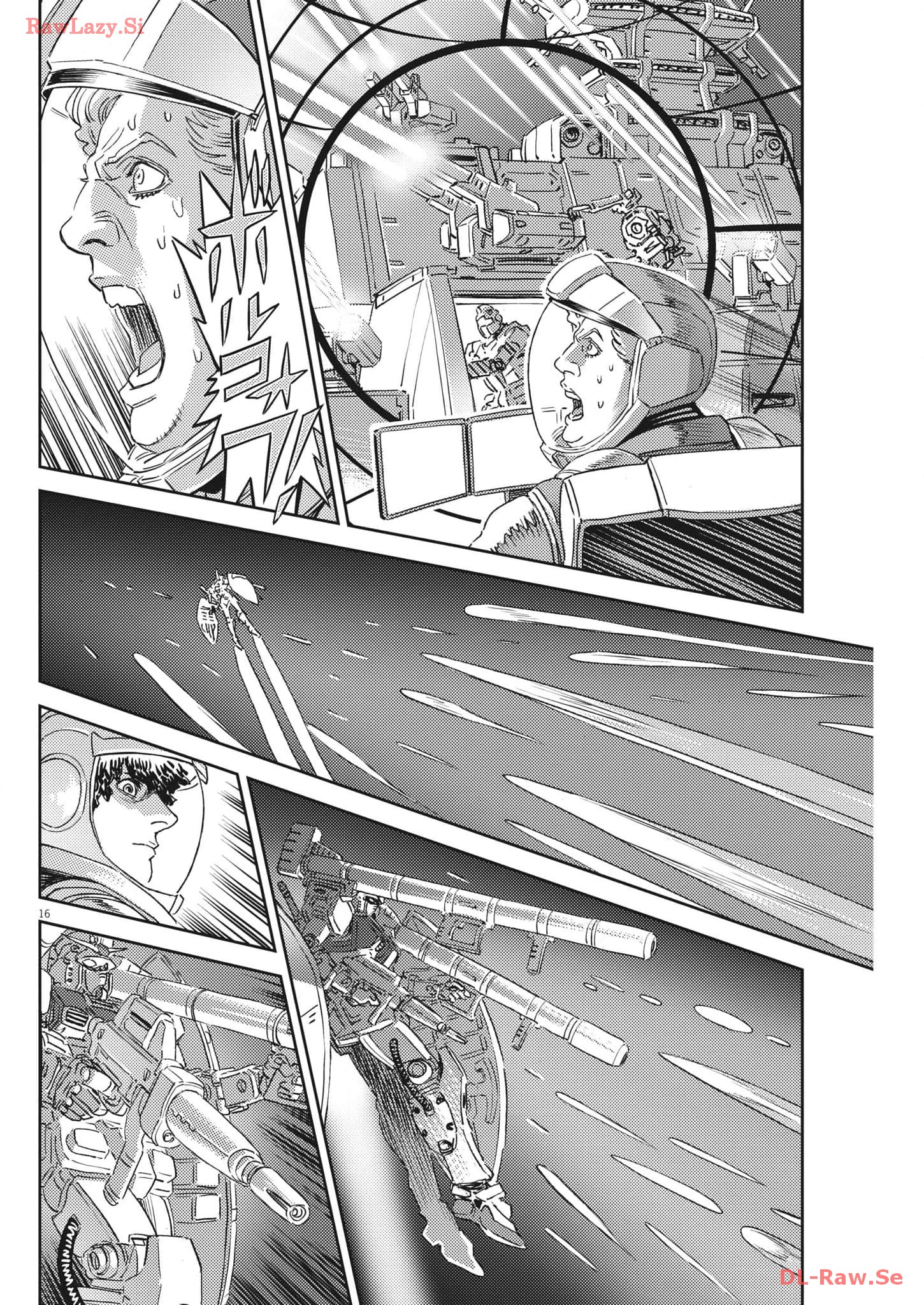 機動戦士ガンダム サンダーボルト 第201話 - Page 16