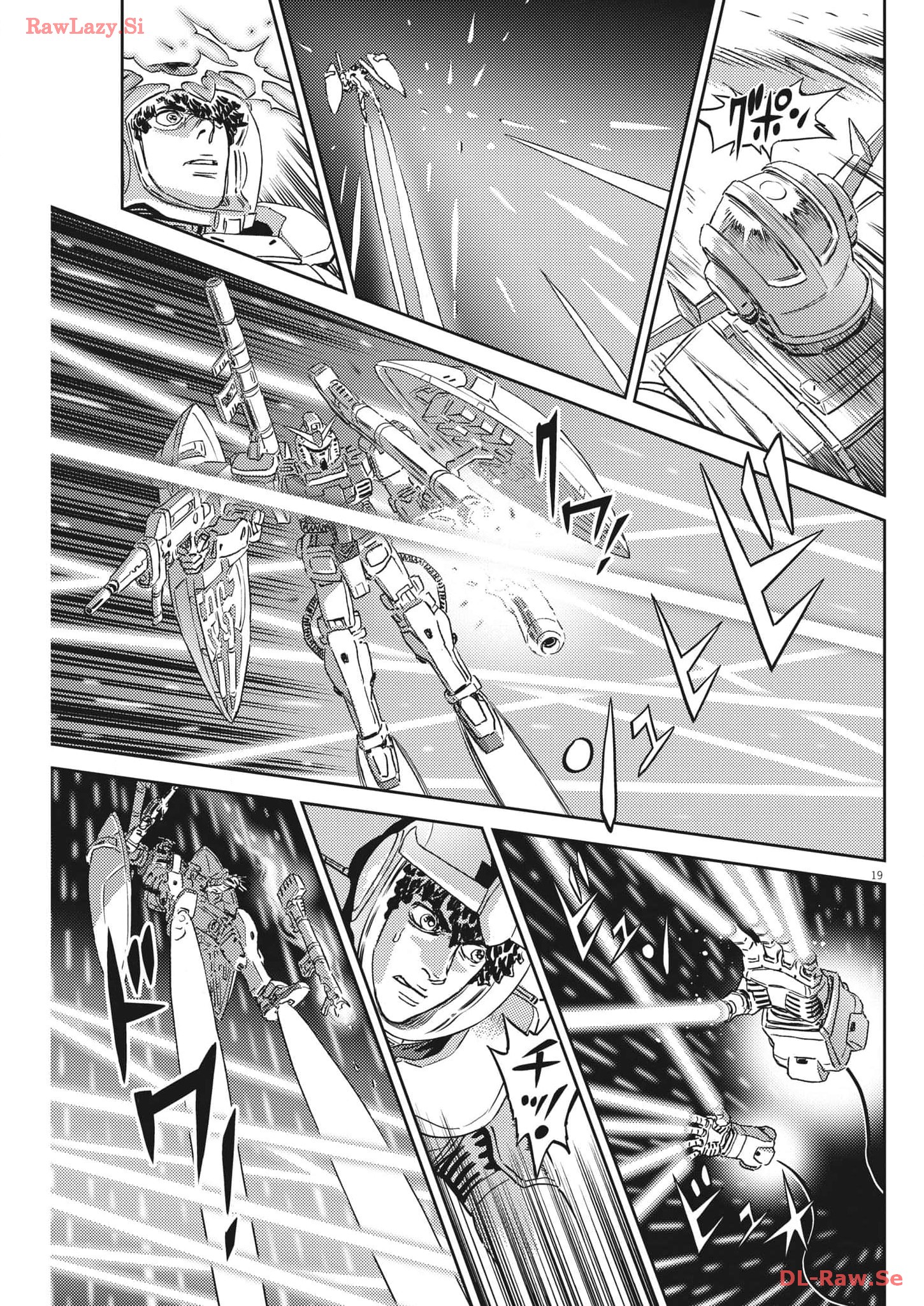 機動戦士ガンダム サンダーボルト 第201話 - Page 19