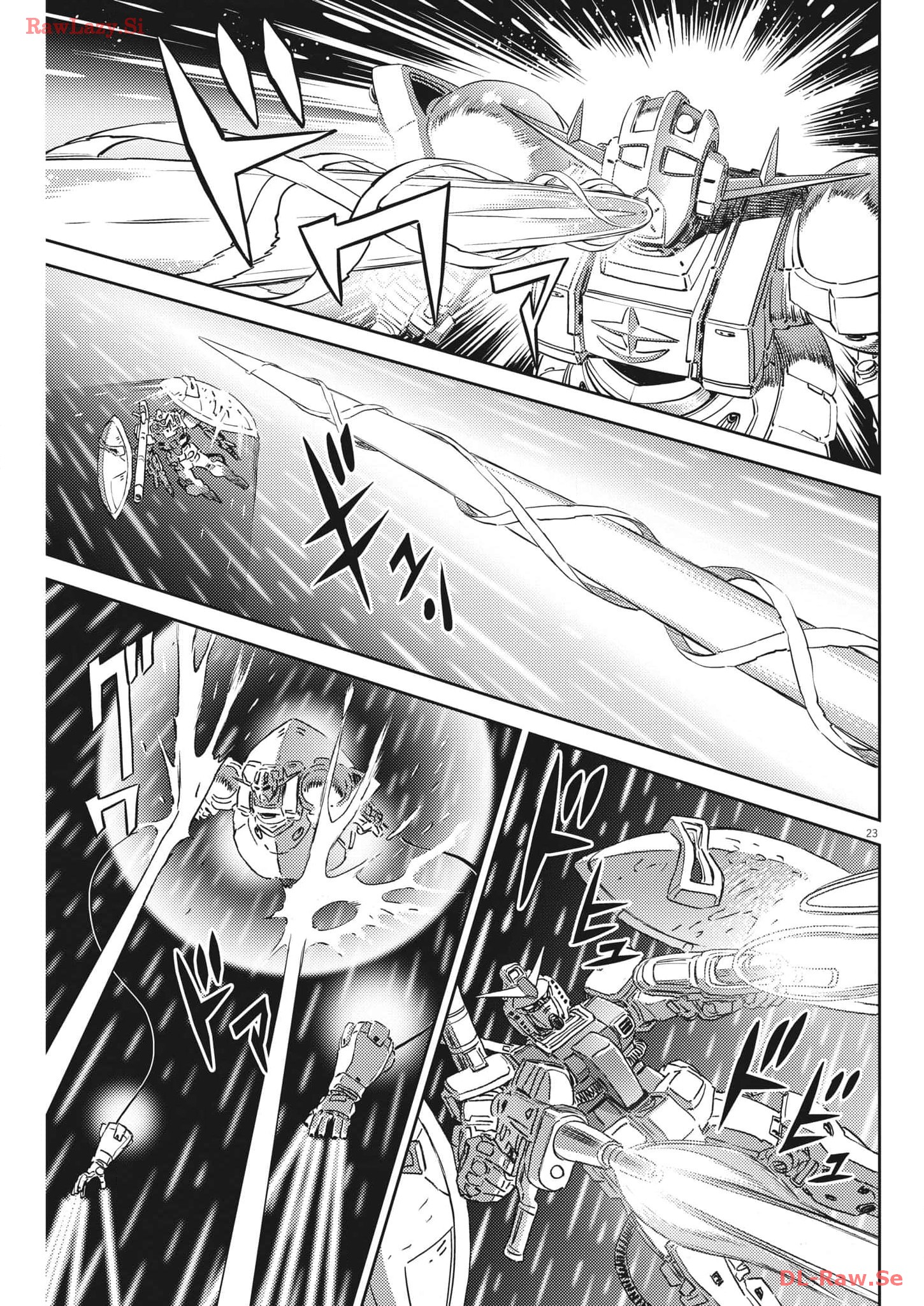 機動戦士ガンダム サンダーボルト 第201話 - Page 23