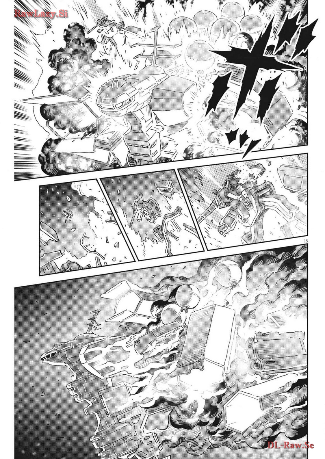 機動戦士ガンダム サンダーボルト 第203話 - Page 16