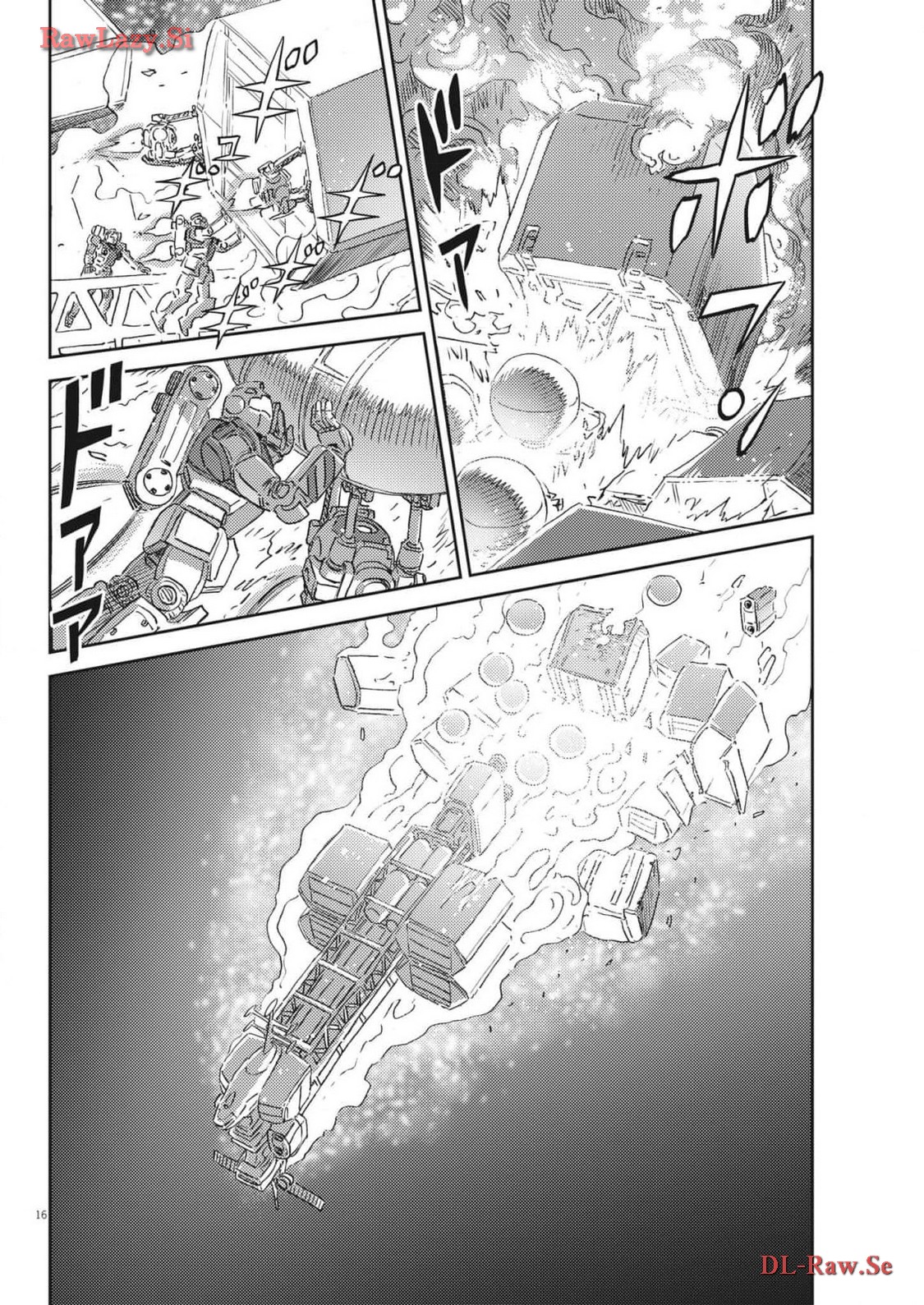 機動戦士ガンダム サンダーボルト 第203話 - Page 17