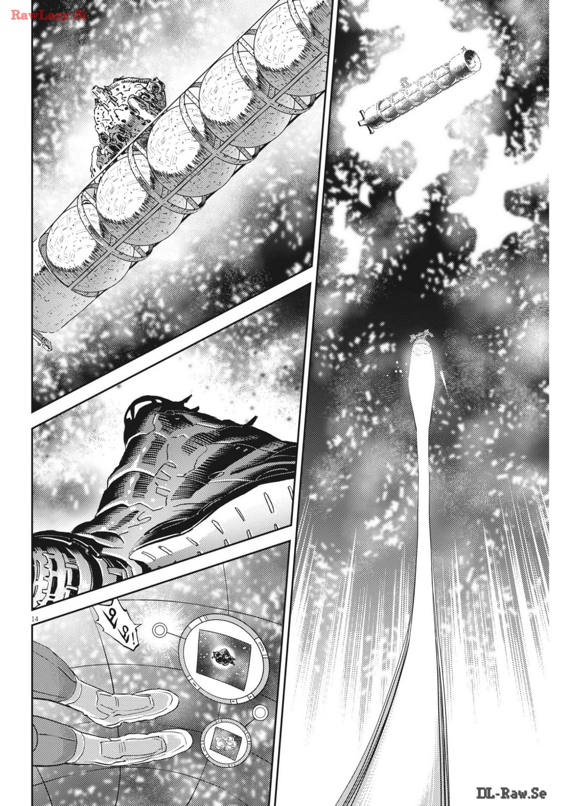 機動戦士ガンダム サンダーボルト 第205話 - Page 14