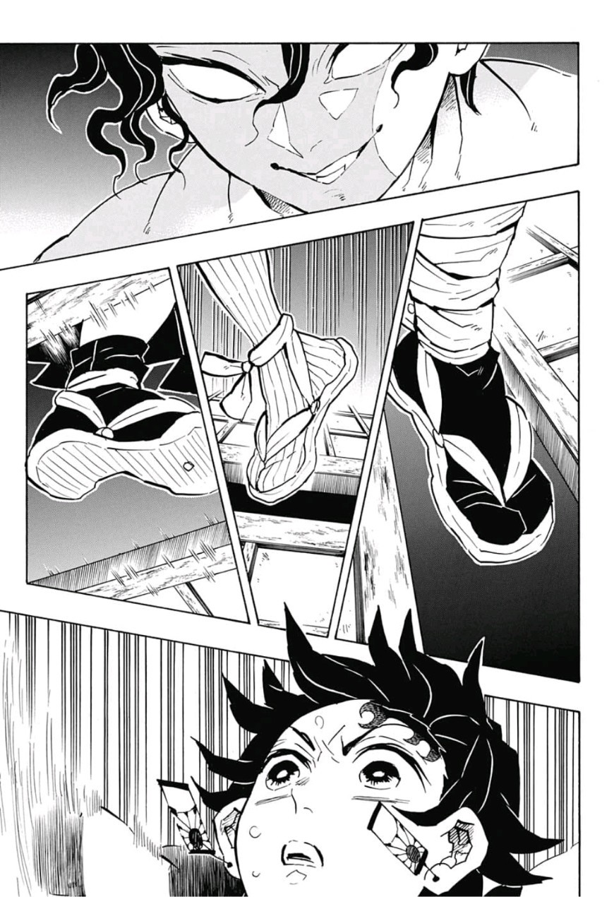 鬼滅の刃 第139話 - Page 15