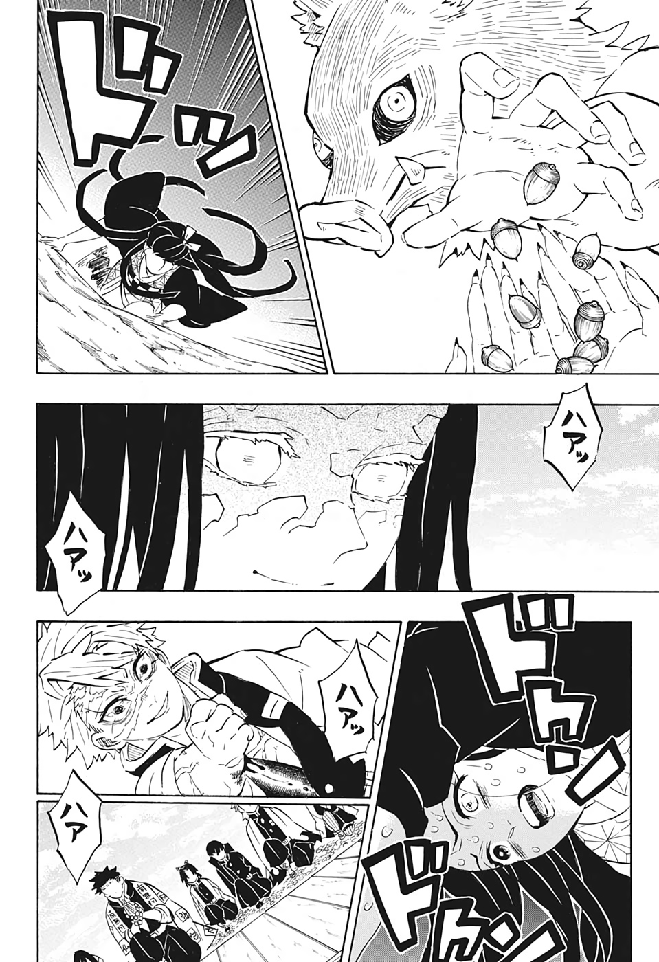 鬼滅の刃 第196話 - Page 6