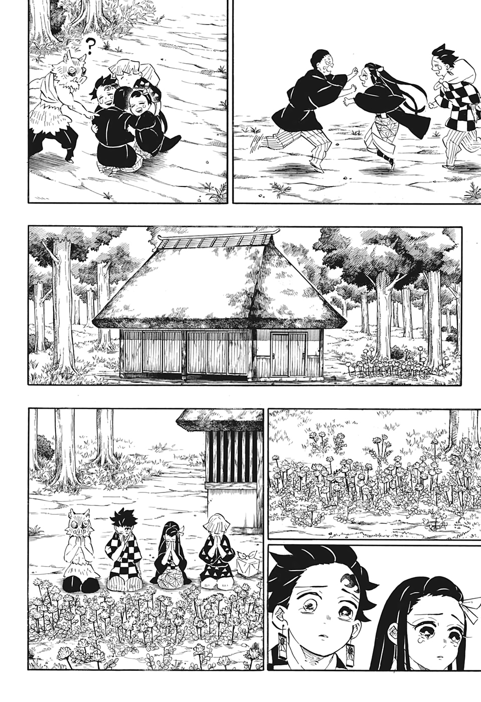 鬼滅の刃 第204話 - Page 29
