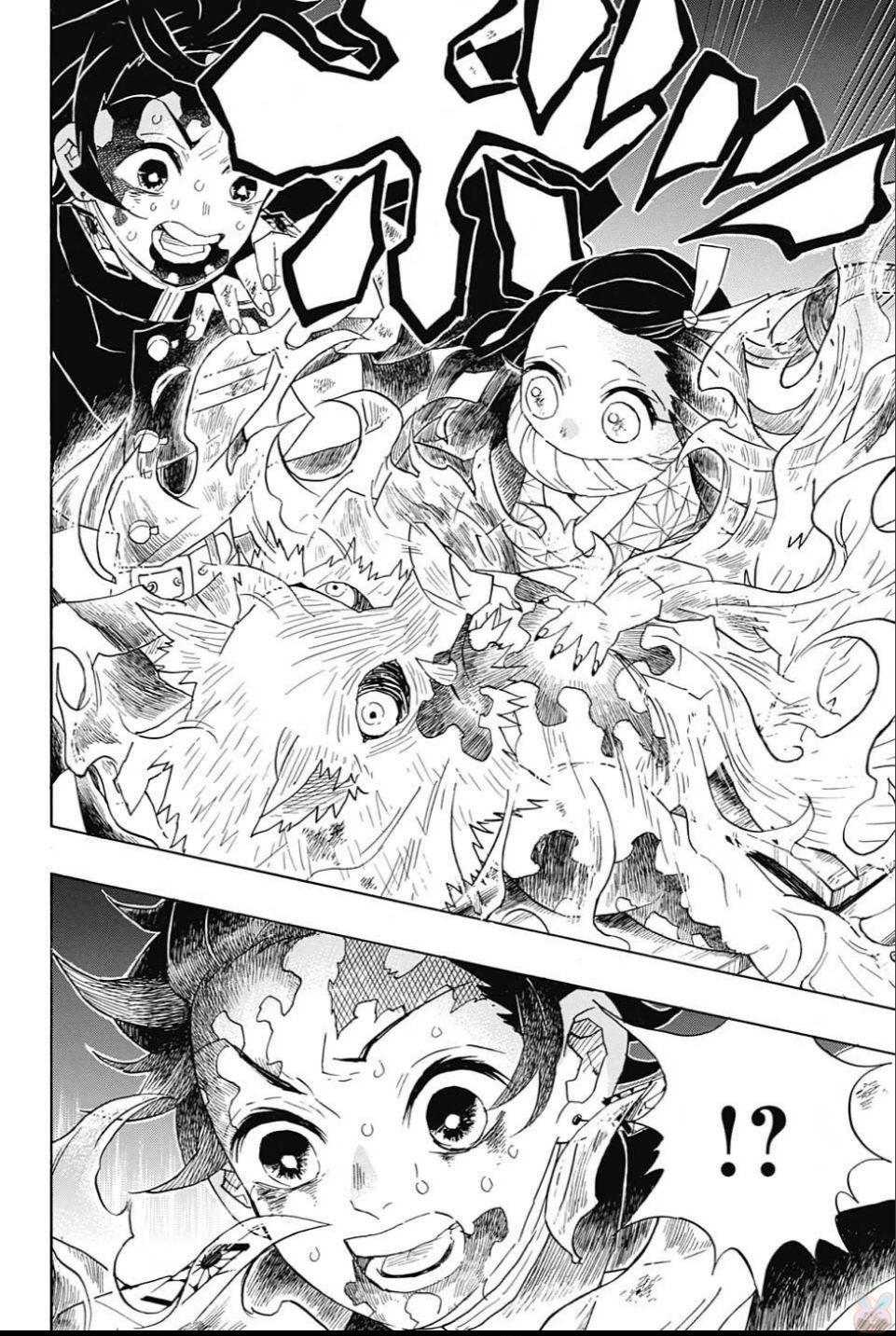 鬼滅の刃 第95話 - Page 8