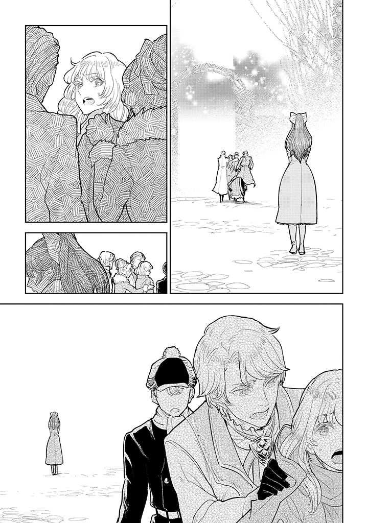 貴族から庶民になったので、婚約を解消されました！ 第4.3話 - Page 9