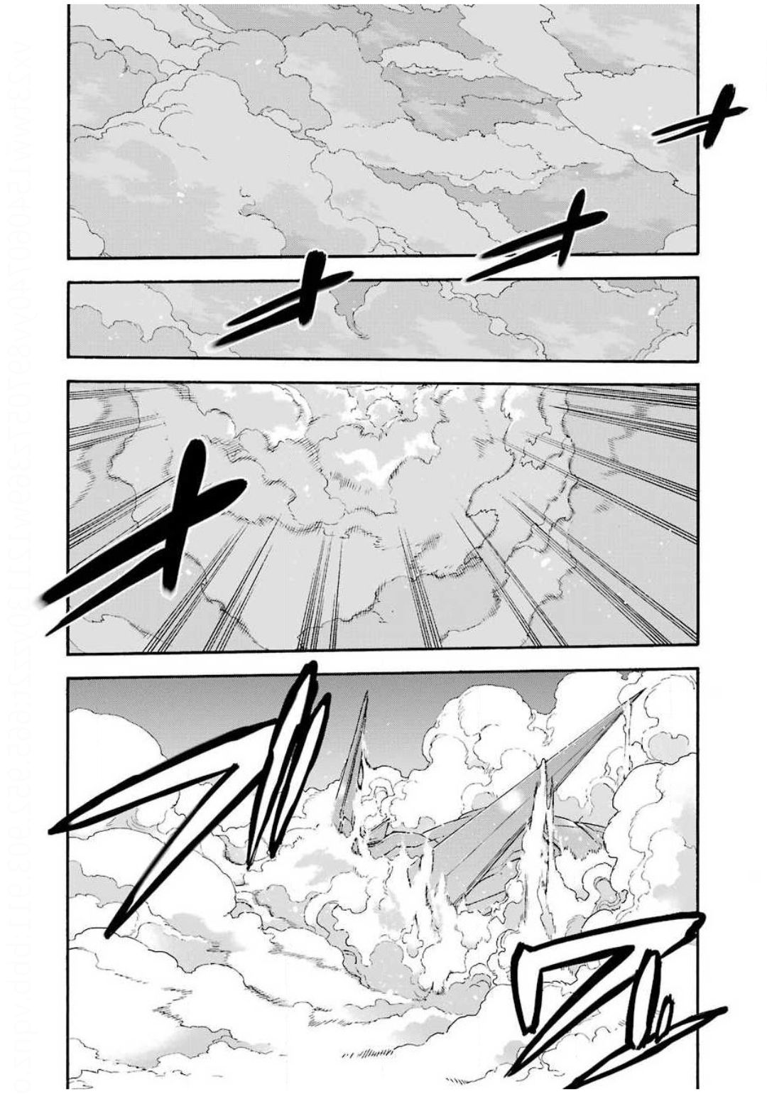 ナイツ＆マジック 第93話 - Page 12