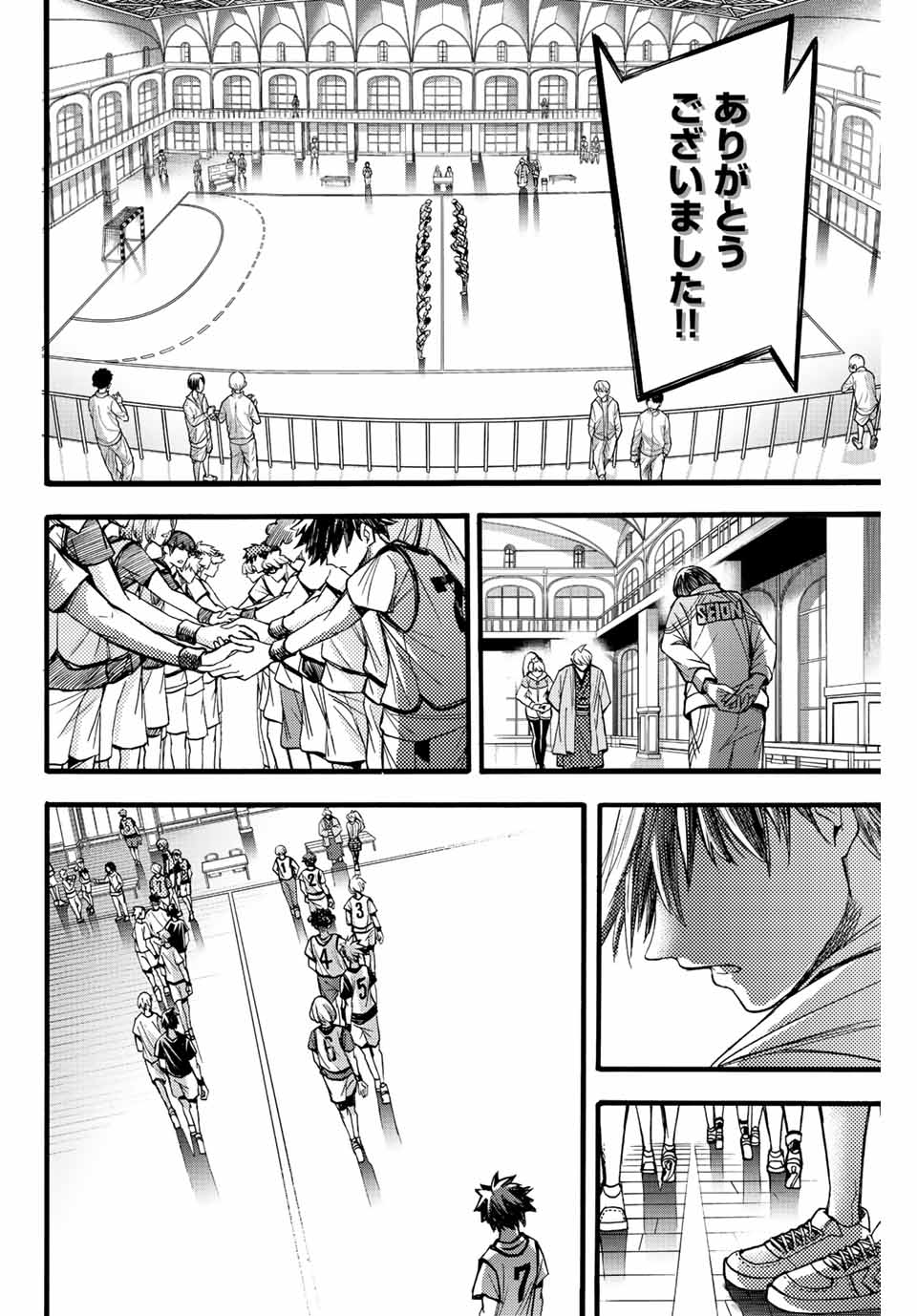 リトルハンズ 第21.2話 - Page 4