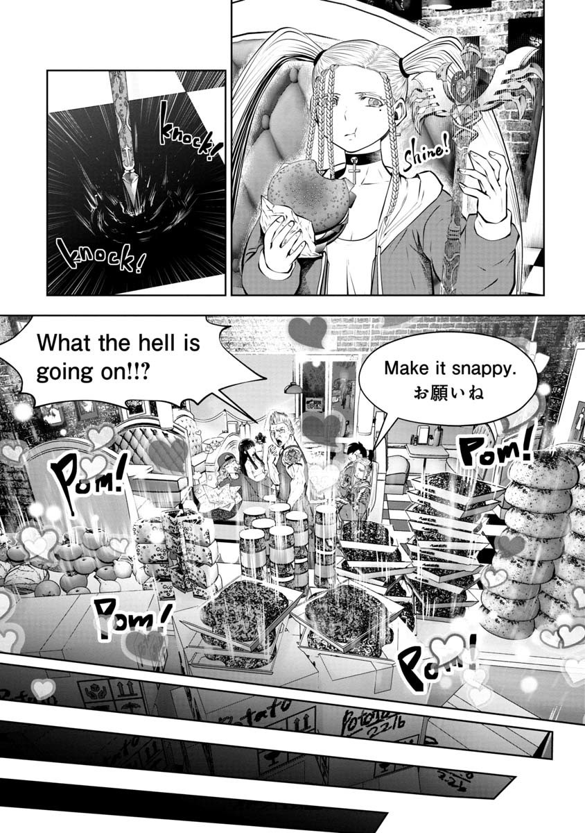 間違った子を魔法少女にしてしまった 第74話 - Page 7