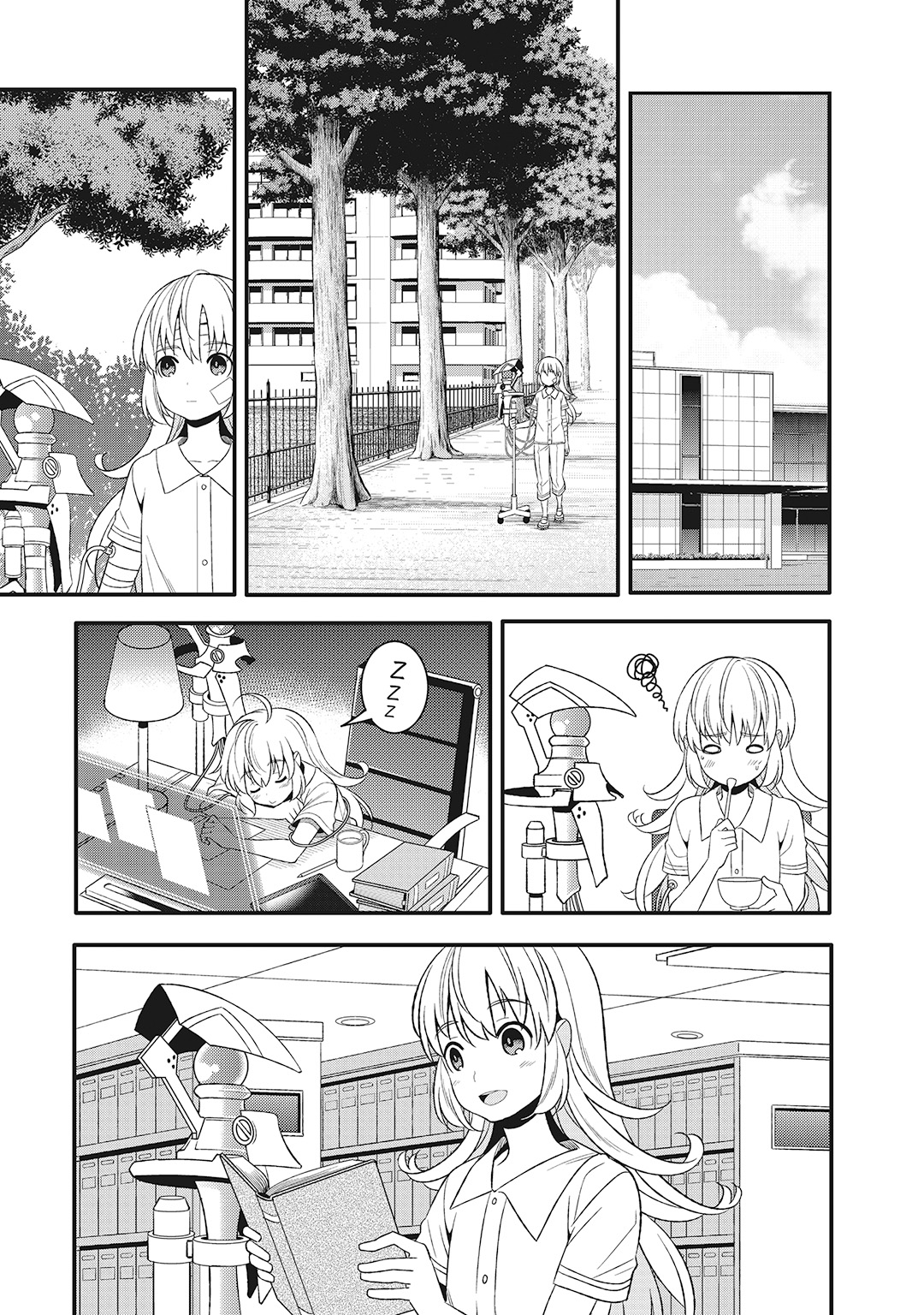 魔法少女管理官・半村久雪 第4話 - Page 27