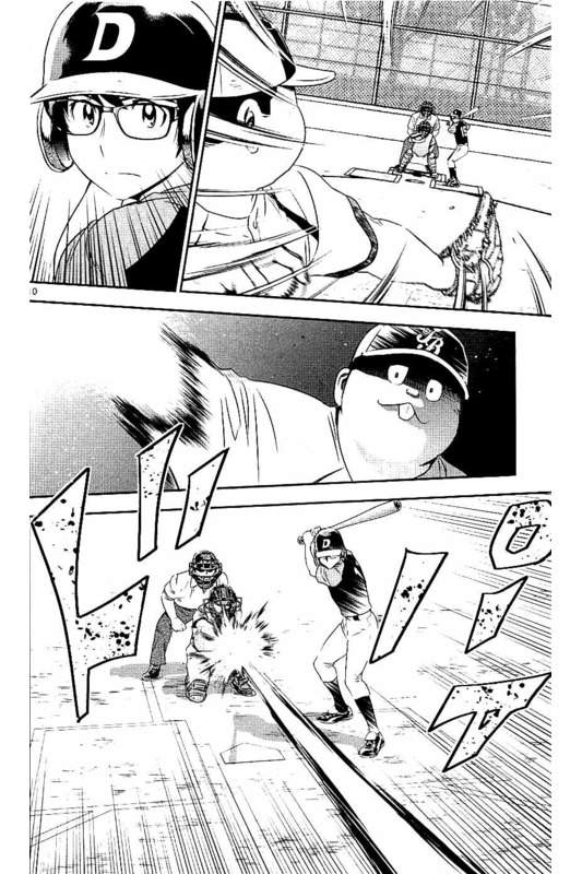 メジャーセカンド 第60話 - Page 11