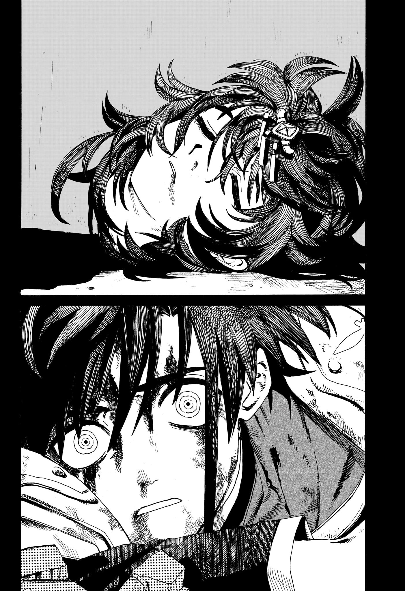 魔々勇々 第11話 - Page 16