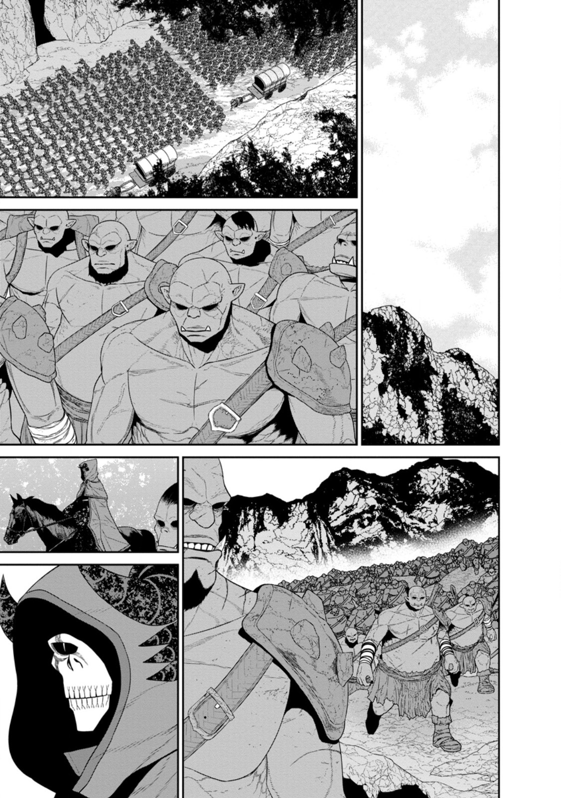 魔王軍最強の魔術師は人間だった 第42.2話 - Page 11