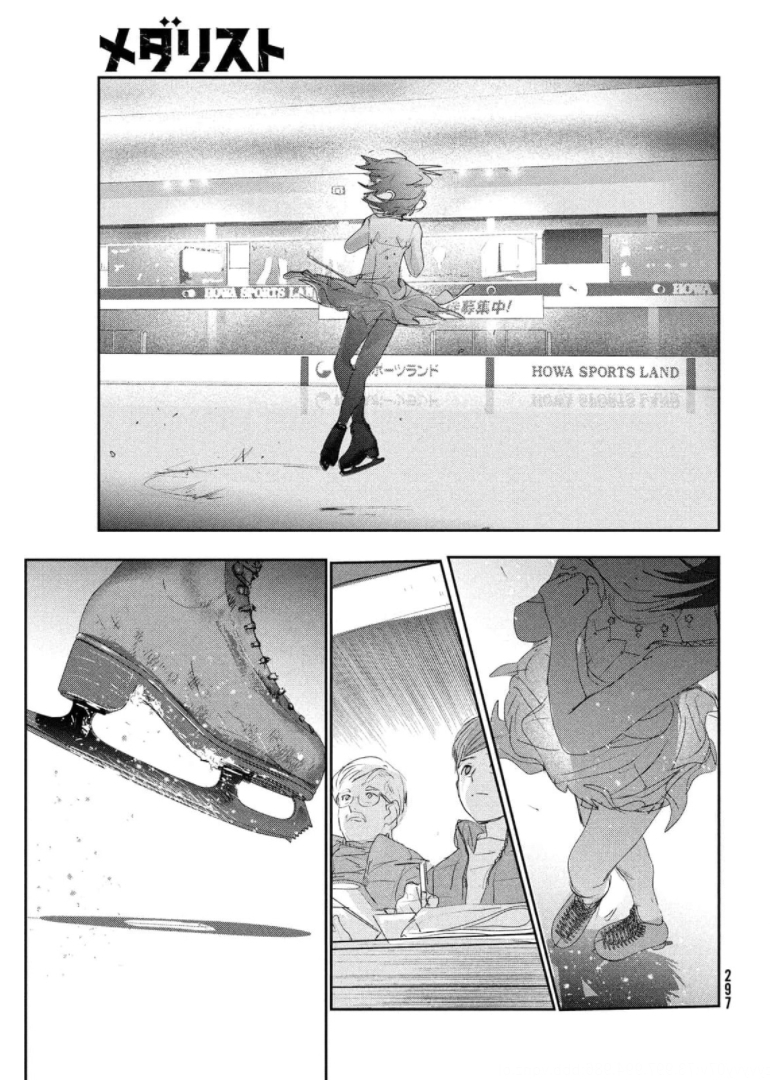 メダリスト 第15話 - Page 57