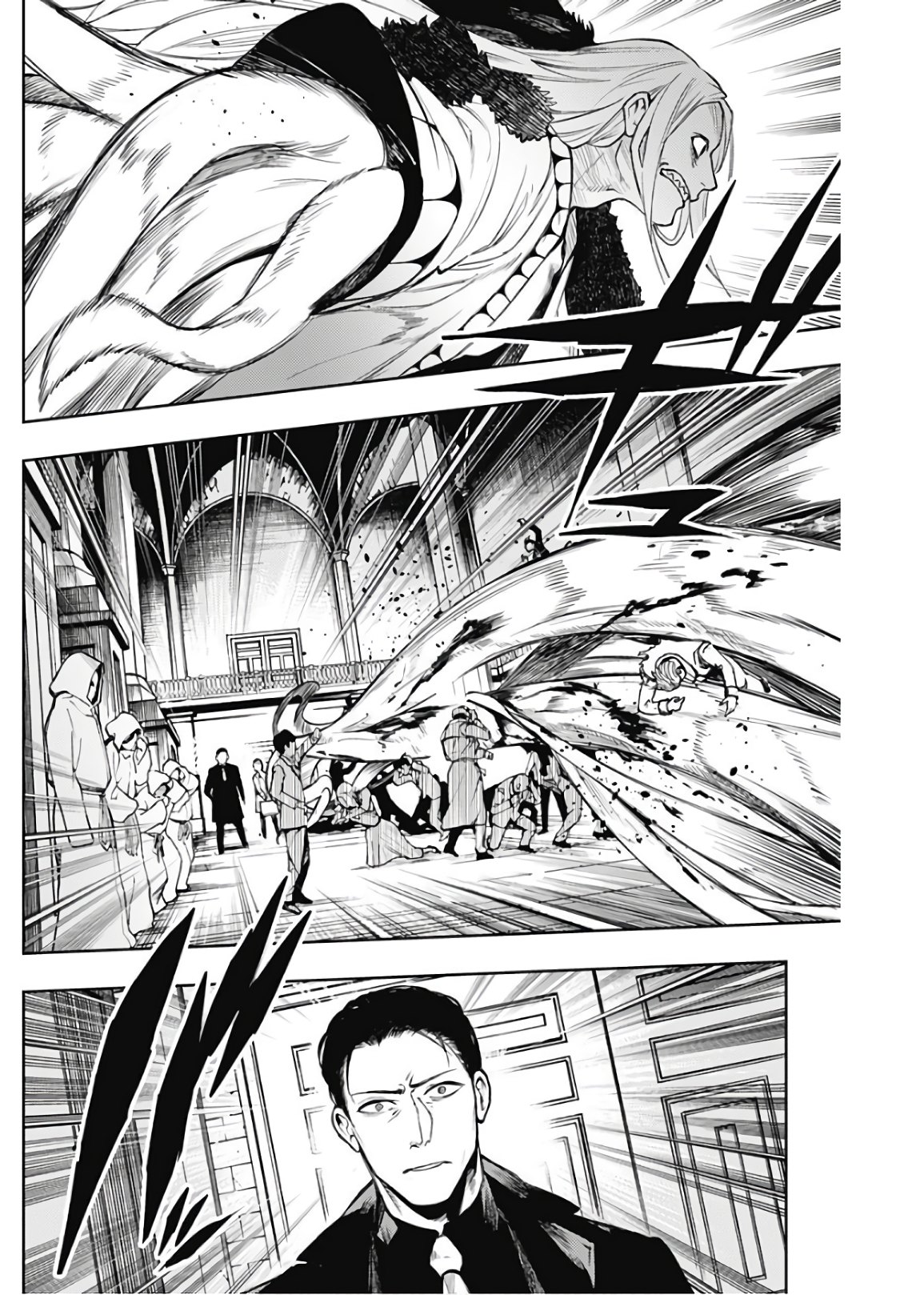 MOMO: The Blood Taker 第11話 - Page 15