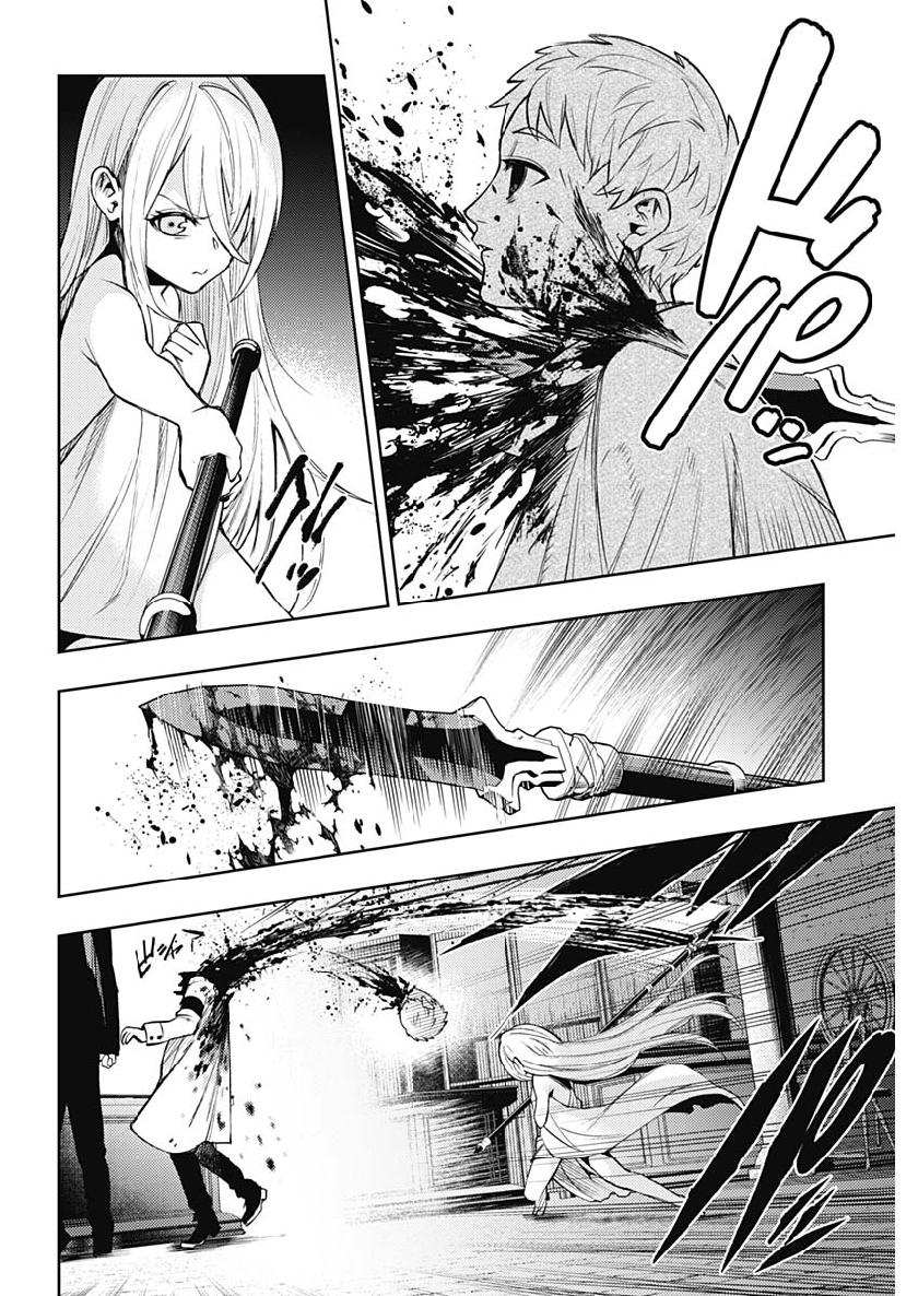 MOMO: The Blood Taker 第29話 - Page 16