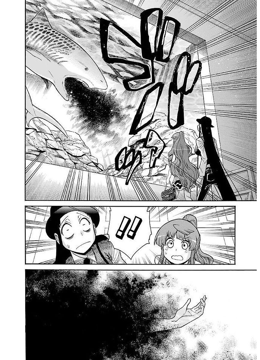 MURCIÉLAGO -ムルシエラゴ- 第63話 - Page 26