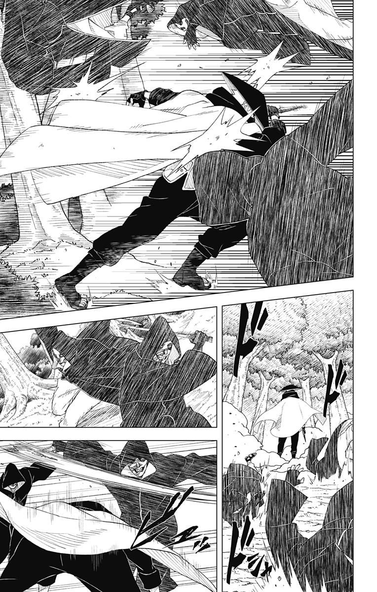 NARUTO-ナルト-　木ノ葉新伝湯煙忍法帖 第1話 - Page 31