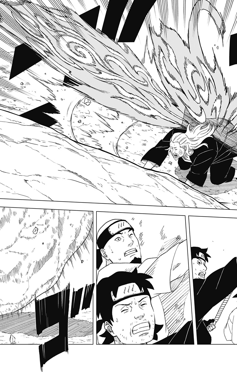 NARUTO-ナルト-　木ノ葉新伝湯煙忍法帖 第10話 - Page 15