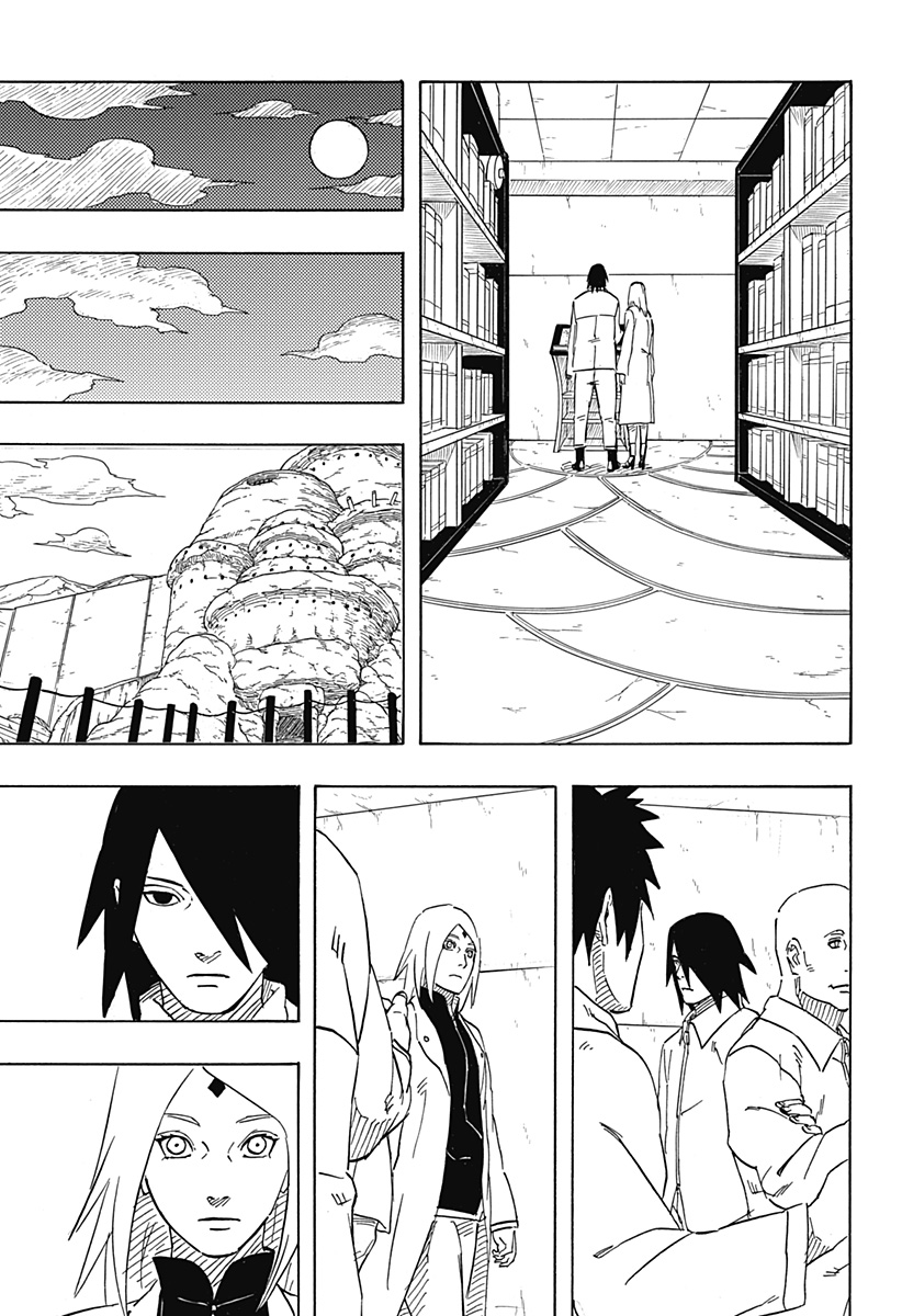 NARUTO-ナルト-　木ノ葉新伝湯煙忍法帖 第4話 - Page 43