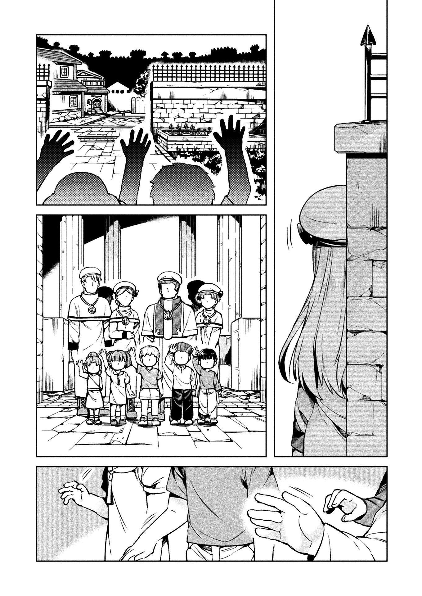 ニートだけどハロワにいったら異世界につれてかれた 第27話 - Page 25