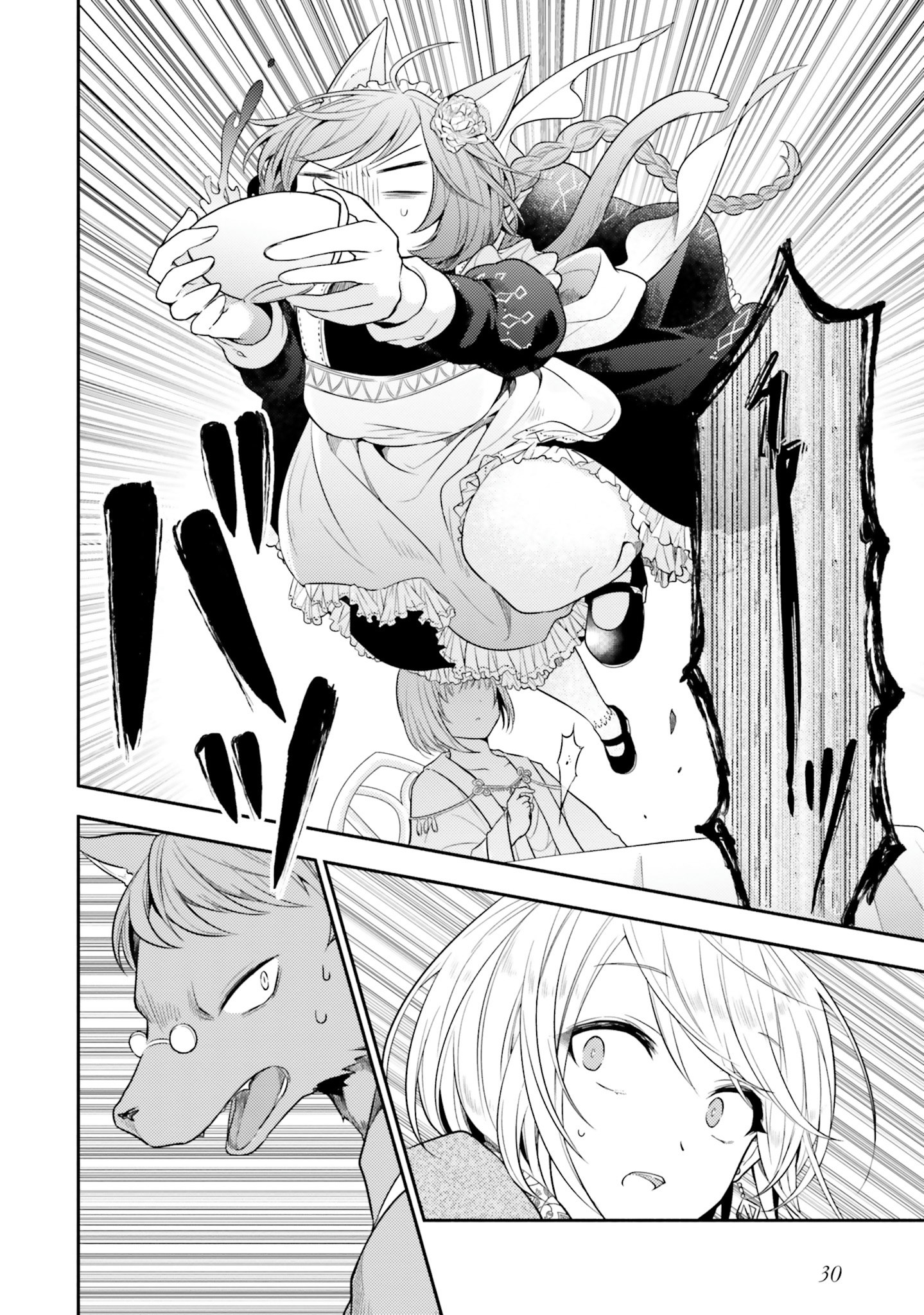 Nekomimi Maid to Shounen Ouji 猫耳メイドと少年王子 猫耳メイドと少年王子　暗殺ターゲットの王子様に恋をしました 第1話 - Page 30