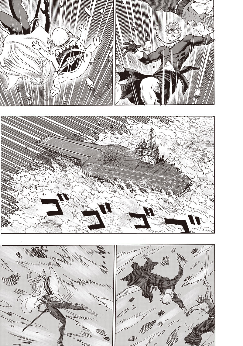 ワンパンマン 第205話 - Page 7