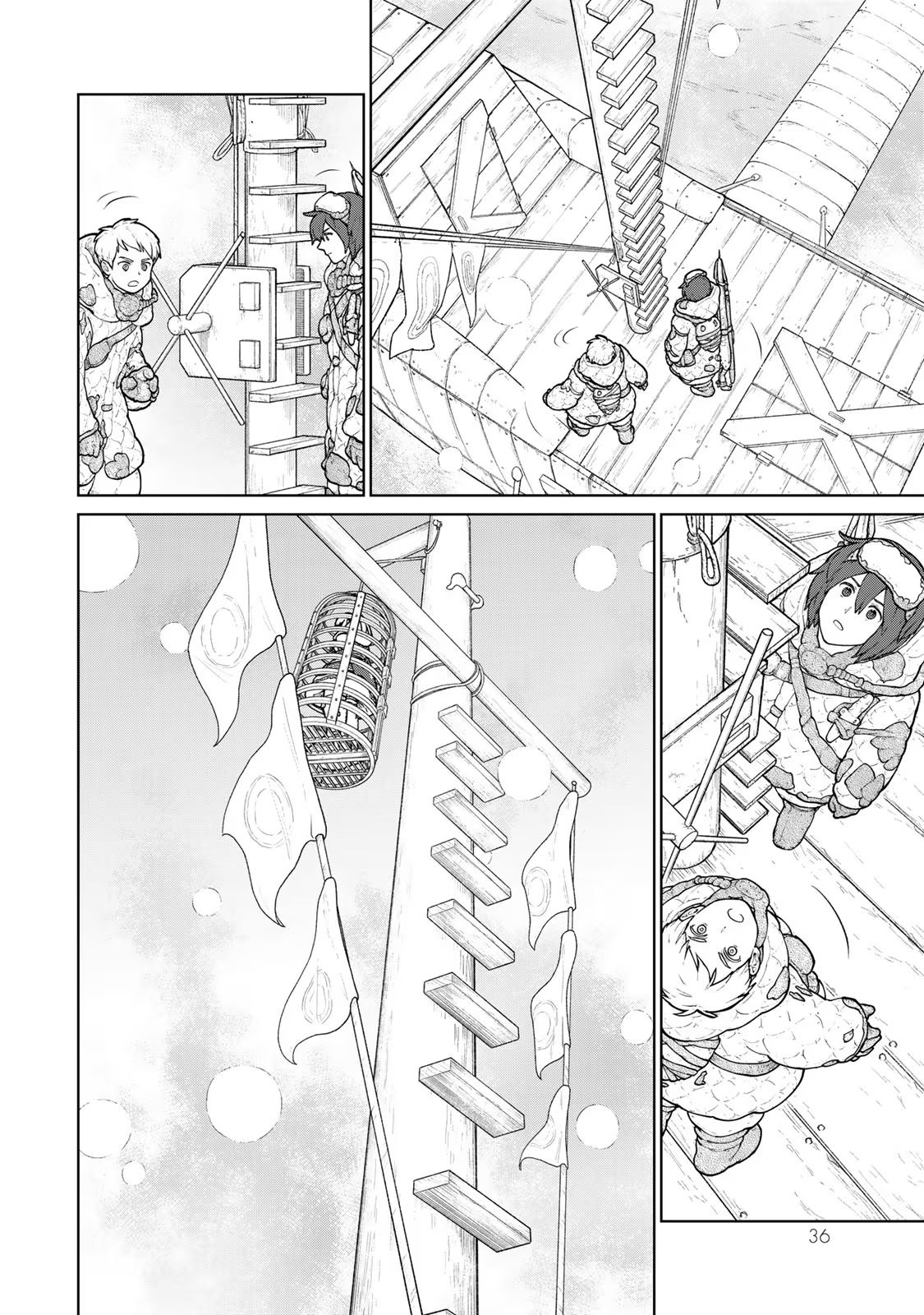 大雪海のカイナ 第11話 - Page 8
