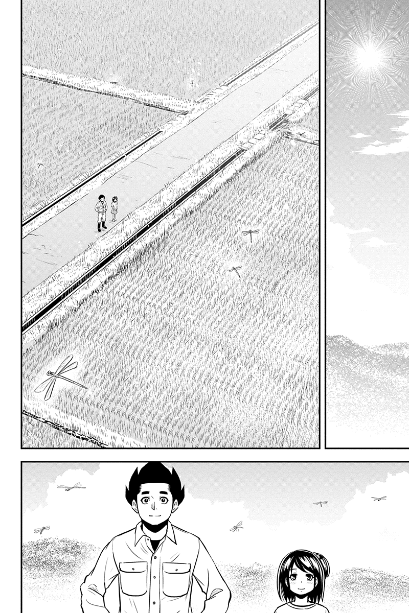 俺んちに来た女騎士と田舎暮らしすることになった件 第100話 - Page 4