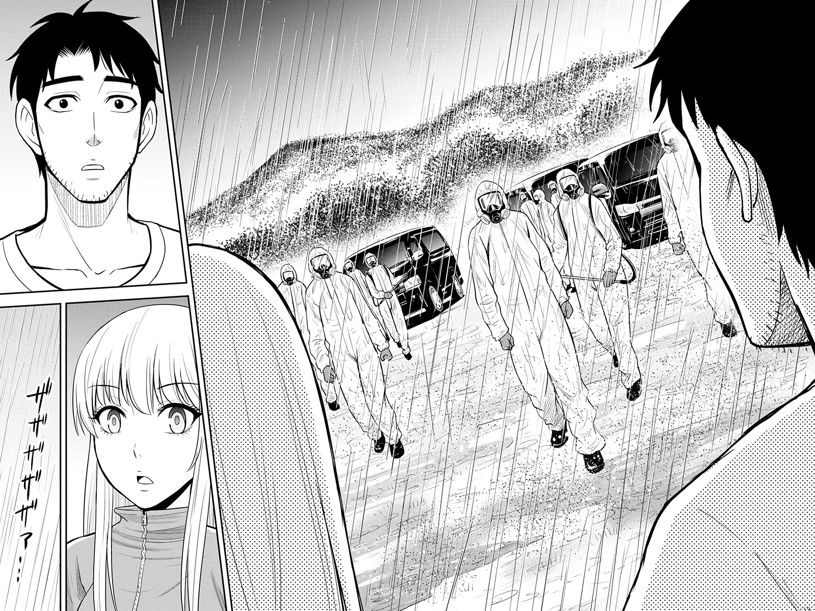 俺んちに来た女騎士と田舎暮らしすることになった件 第17話 - Page 18