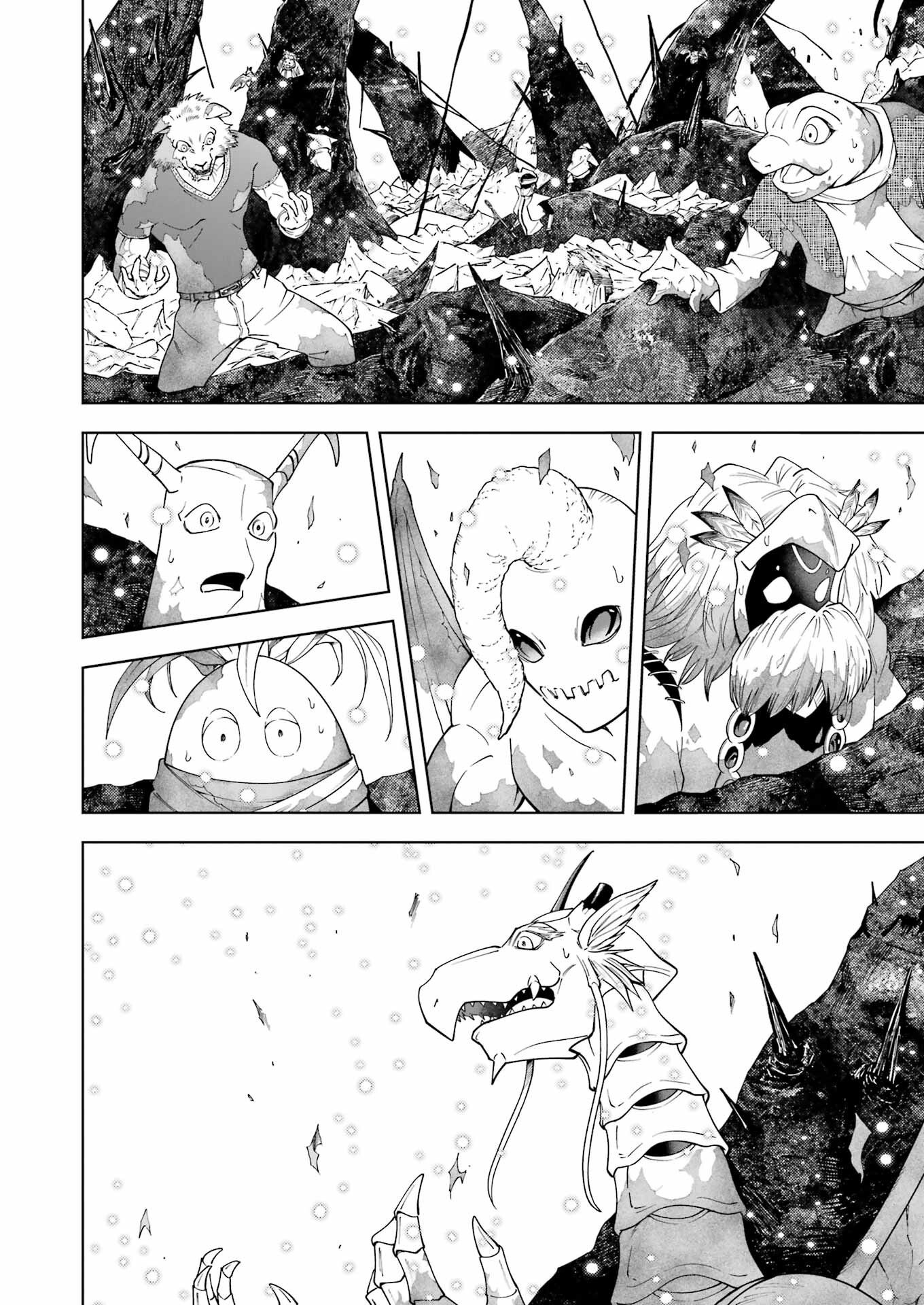 PANDORASEVEN-パンドラセブン- 第51話 - Page 10