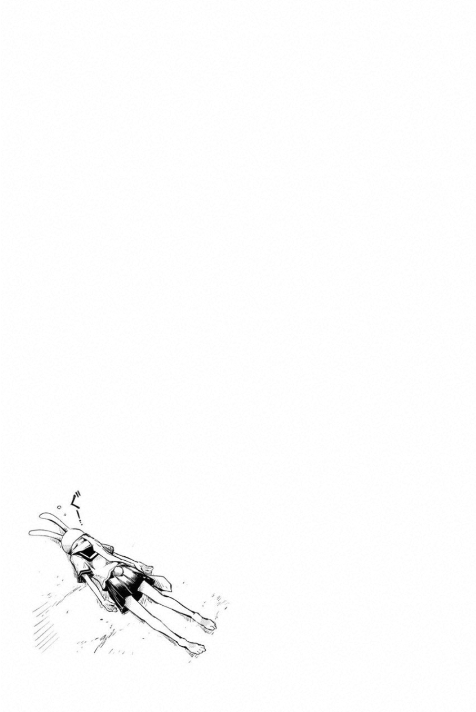 (一般コミック)(ヨハネxクール教信者) ピーチボーイリバーサイド ピーチボーイリバーサイド 桃子男孩渡海而来 第22話 - Page 41
