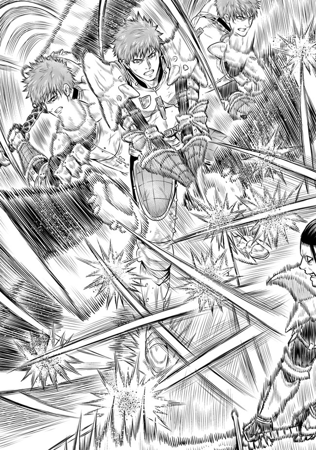 最後の竜騎士の英雄譚〜パンジャール猟兵団戦記〜 第1話 - Page 39