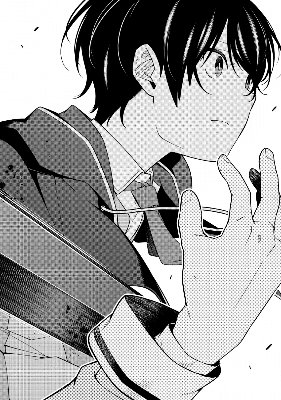 最強陰陽師の異世界転生記 第3話 - Page 20