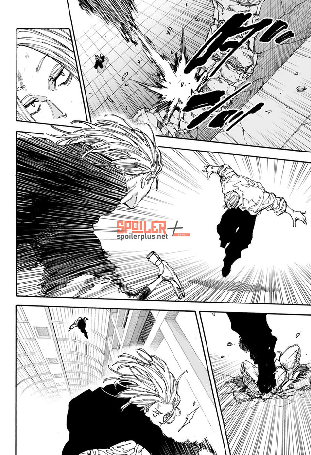 SAKAMOTO-サカモト- 154話 Raw - Page 16