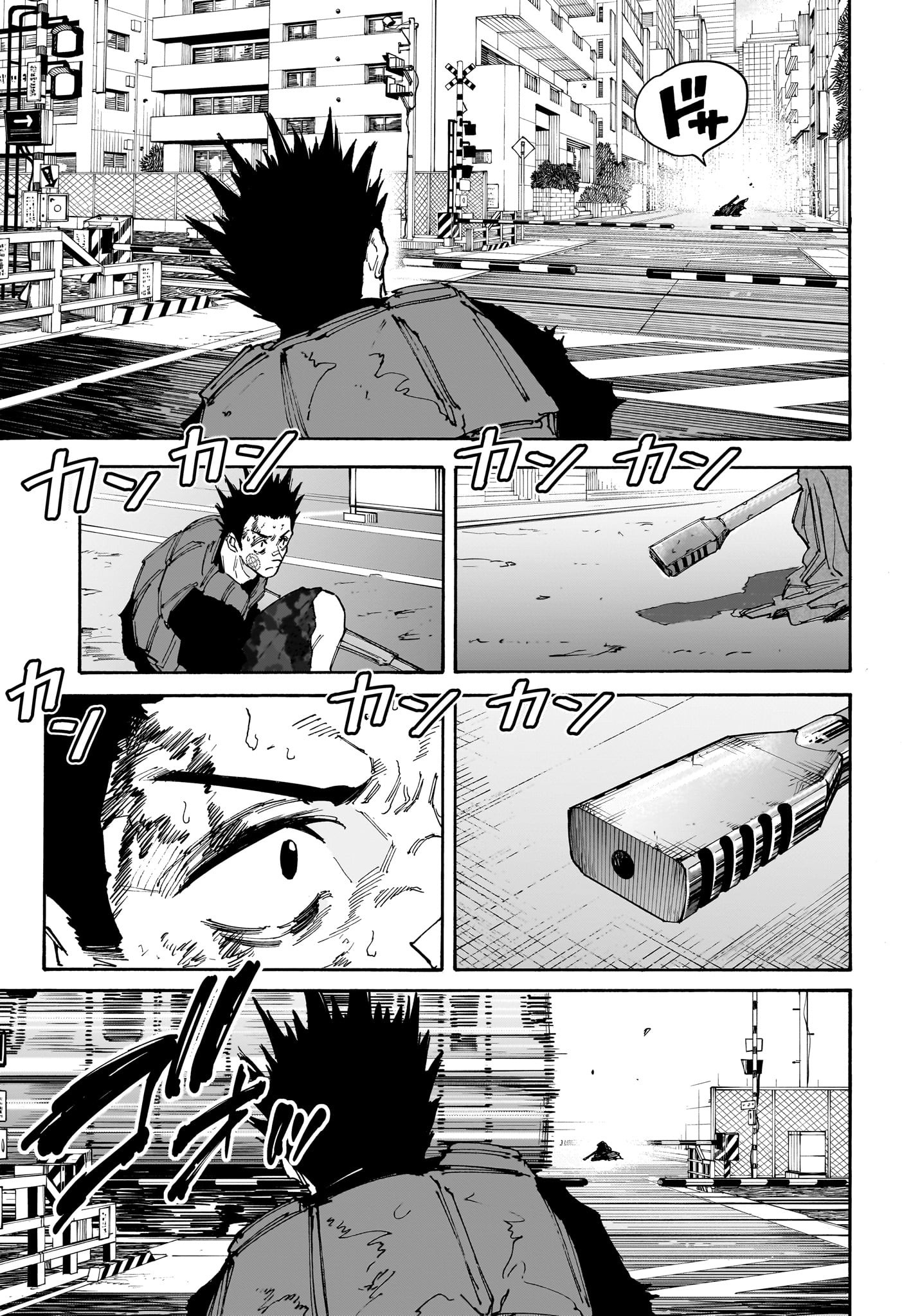 SAKAMOTO-サカモト- 第138話 - Page 12